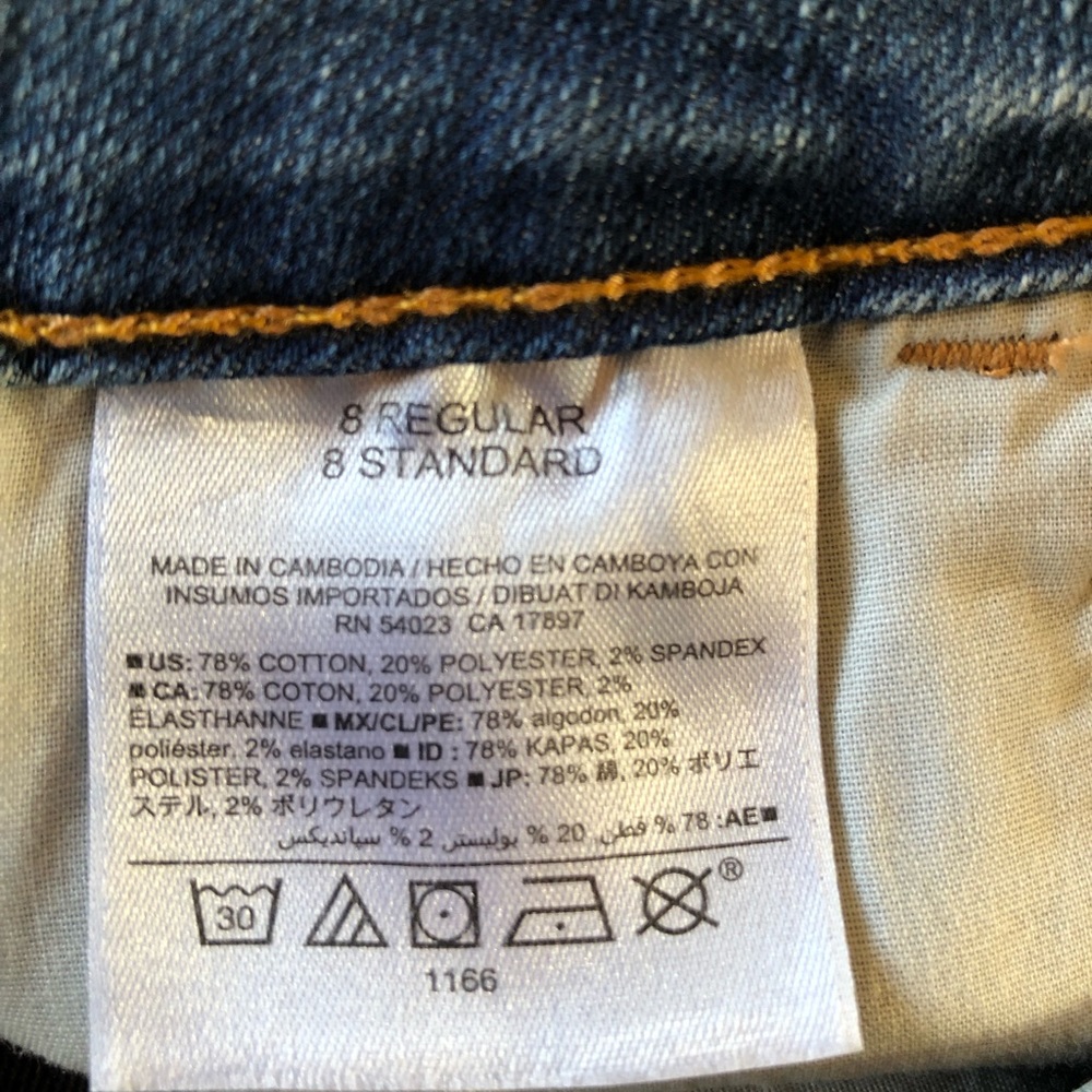 Old Navy Super Skinny Jeans - Picture 7 of 7